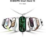 XIAOMI Mi Smart Band 10 (2025) Global Version - 1.72" AMOLED Display | 21 Days Battery Life | Touchscreen, Multi-Sport Tracker, Activity Tracker, Heart Rate Monitor | BT5.4 - (Mystic Rose) - Image 3