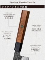 HOSHANHO 8 Inch Chef Knife, 9 Layers 10CR15MOV High Carbon Steel Kitchen Knife, Japanese Professional Gyuto Chefs Knives with Octagonal Rosewood Handle - Image 4