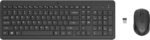 HP 330 Wireless Keyboard and Mouse Combo - 2.4 Ghz Wireless USB Receiver - Chiclet Keys, 12 Keyboard Shortcuts - 1600 DPI Multi-Surface Mouse - LED Num Lock, Caps Lock, Scroll Lock (2V9E6AA) - Image 3