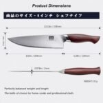 SHAN ZU Chef Knife 8 Inch, High Carbon Japanese 10Cr15Mov Stainless Steel Kitchen Professional Cooking Knife, Ultra Sharp Japanese Knife with Ergonomic Pakkawood Handle - Image 3