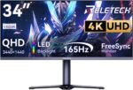 34 inch 4K Curved Monitor, WQHD (3440x1440) 165Hz 1500R Ultrawide Gaming Computer Monitor, Support Freesync,1ms Support 1 Audio Out, 2 HDMI & 2 DP, VESA Mount/Tilt Adjustable- (G34WQ) - Image 2