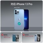 ESR for iPhone 13 Pro Case, Compatible with MagSafe, Shockproof Military-Grade Protection, Yellowing Resistant, Magnetic Phone Case for iPhone 13 Pro, Classic Hybrid Case (HaloLock), Clear - Image 3