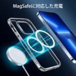 ESR for iPhone 13 Pro Case, Compatible with MagSafe, Shockproof Military-Grade Protection, Yellowing Resistant, Magnetic Phone Case for iPhone 13 Pro, Classic Hybrid Case (HaloLock), Clear - Image 4