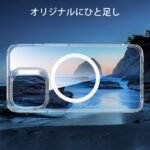 ESR for iPhone 13 Pro Case, Compatible with MagSafe, Shockproof Military-Grade Protection, Yellowing Resistant, Magnetic Phone Case for iPhone 13 Pro, Classic Hybrid Case (HaloLock), Clear - Image 7