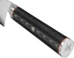 Miyabi Kaizen 8-Inch Chef's Knife - Image 3