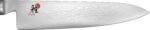 Miyabi Kaizen 8-Inch Chef's Knife - Image 4