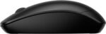 HP 230 Slim Wireless Mouse - Image 3