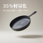 Flambo 12 Inch Smooth Cast Iron Skillet - Naturally Non-Stick, Pre-Seasoned Frying Pan, Smooth Finish for Grilling, Frying, Sauteing, Searing, Baking - Use on Oven, Stove, Grill, or Campfire - Image 3