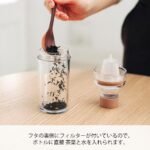 Hario Cold Brew Tea Portable Bottle, 160ml, Smoky Pink - Image 3