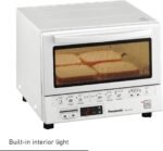 Panasonic FlashXpress Toaster Oven Countertop, 4-Slice Compact Size with Double Infrared Heating, 6 Auto Cook Options and Precise Temperature Control, 1300W - NB-G110P-W (White) - Image 4