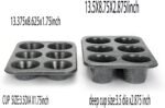 Monfish Jumbo Deep Muffin Pan 6 Extra Large Cup Cupcake Tray Black Granite Finish Muffin Tin Carbon Steel - Image 3