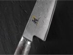 Miyabi Black 5000MCD67 9.5-inch Chef's Knife - Image 5