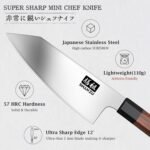 SHAN ZU 6 Inch Chef Knife for Small Hands, Japanese High Carbon Steel Kitchen Knife, Multi-function Mini Size Sharp Cooking & Sashimi Knife with Ergonomic Red Sandalwood Handle - Image 3