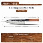 KEEMAKE Japanese Gyuto Chef Knife - 8 inch Professional Kitchen Knife with 440C High Carbon Steel Blade, Sharp Cutting Knives Rosewood Handle for Home Cooking and Restaurant - Image 3