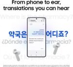 Samsung Galaxy Buds 4 (2026) AI True Wireless Bluetooth Earbuds + $20 Gift Card, Noise Cancelling, Hi-Res Audio, 1-Way Speaker, New Fit, IP54, Live Translation, Black [US Version, 2 Yr Warranty] - Image 6