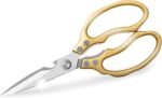 AWinjoy Kitchen Scissors, Heavy Duty Sharp Shears Dishwasher Safe, Kitchen Accessories Cooking Shears for Meat Chicken Fish Poultry Herb Bread (gold) - Image 2