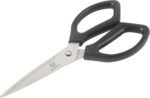 Babish All Purpose Heavy Duty Kitchen Shears Durable Stainless Steel 4 Inch Blade Scissors, Black - Image 2
