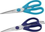 Chicago Cutlery 2-Pack Soft Grip Kitchen Scissors Shears With Bottle Opener, All Purpose Stainless Steel Utility Scissors, For Everyday Kitchen Office Home Arts & Craft - Image 2