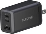 ELECOM 65W USB C Wall Charger Block, 3 Multi Port GaN II Plus Fast Charging, Compact Power Adapter for Multiple Devices, iPhone, Laptop, Tablet, iPad, Airpods, Watch, Speakers, Samsung (Black) - Image 2