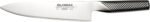 Global Knives 8" Chef's Knife - Image 2