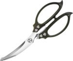 Heavy Duty Poultry Shears,Kitchen Shears,Food Scissors All Purpose for Meat Cutting,Chicken,Turkey,Fish,Dishwasher Safe Kitchen Scissors with Anti-Slip Handle - Image 2