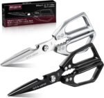 Huusk Kitchen Shears Set, Heavy Duty Poultry Shears, Japanese Kitchen Scissors for Meat, Chicken Bones, and Turkey, Christmas Gifts for Men Women - Image 2