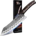 Japanese Kitchen Knife, 8.2 Inch Chef Knife, Carbon Steel Kiritsuke, Razor Sharp Santoku for Precision Cutting, Damascus Pattern, Full Tang Wood Handle,Thanksgiving Christmas Cooking Gifts - Image 2