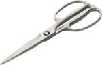Kai Corporation DH3345 Seki Magoroku Kitchen Scissors, Disassembly, Forged, All Stainless Steel, Kitchen Tool, Made in Japan - Image 2