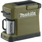 Makita ADCM501Z Outdoor Adventure™ 18V LXT® Coffee Maker, Tool Only - Image 2